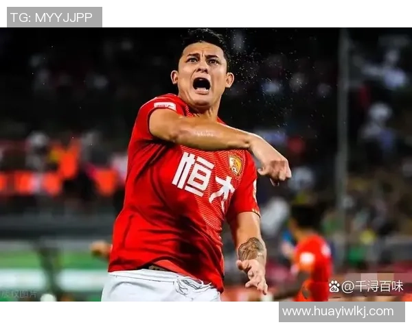 上港主场大胜恒大四球零封精彩集锦回顾