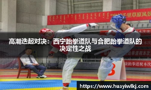 平博pinnacle体育平台