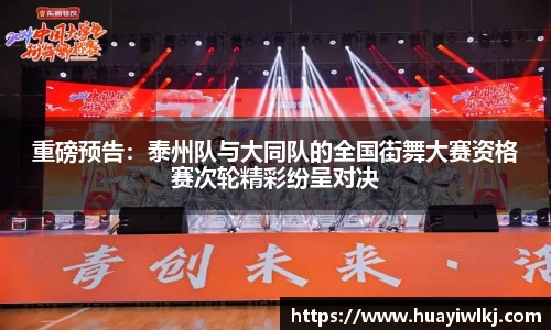 平博pinnacle体育平台