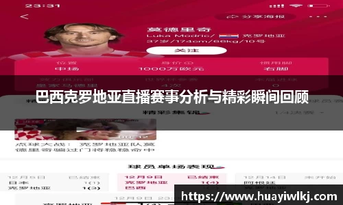 平博pinnacle体育平台